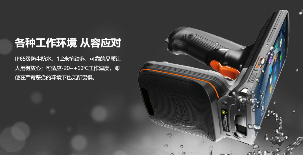 pda多少錢一臺？_pda手持機的價格？